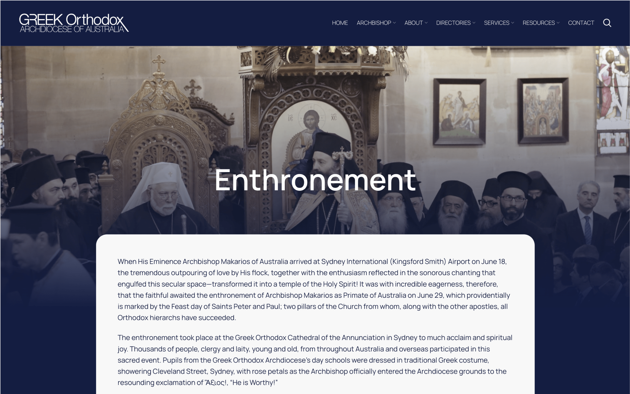 site για αρχιεπισκοπή