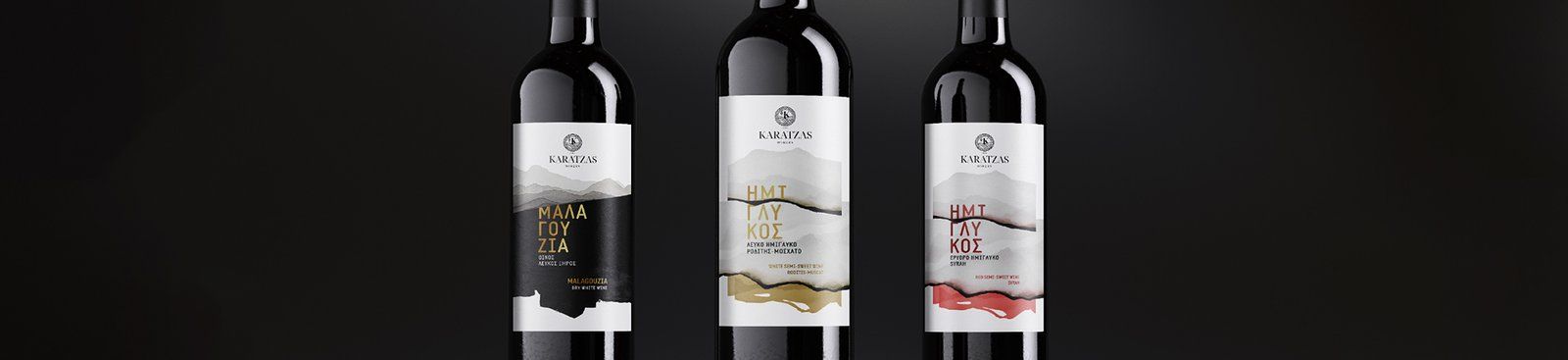 Project - Karatzas Winery Featured Cover