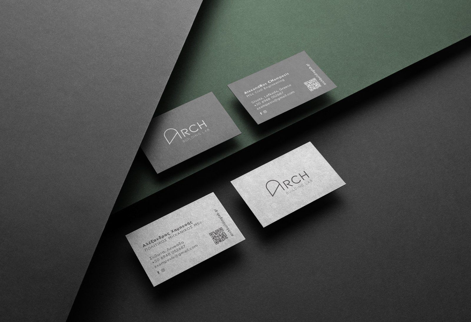 Arch 4designous 4 1