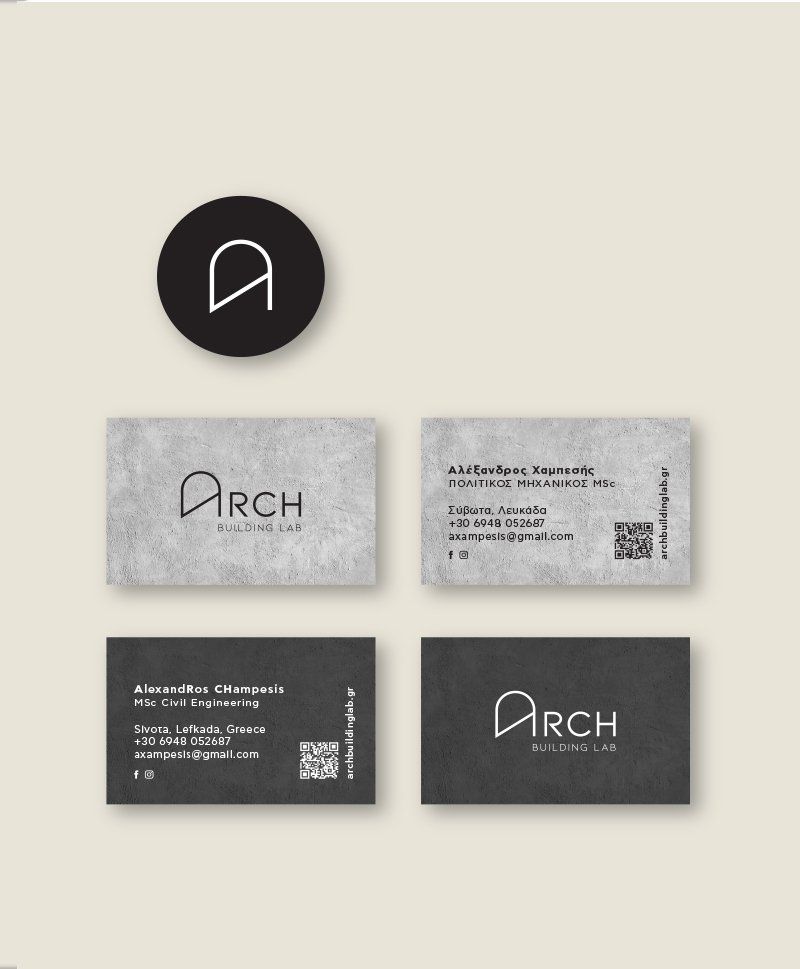 Arch 4designous 7b 1