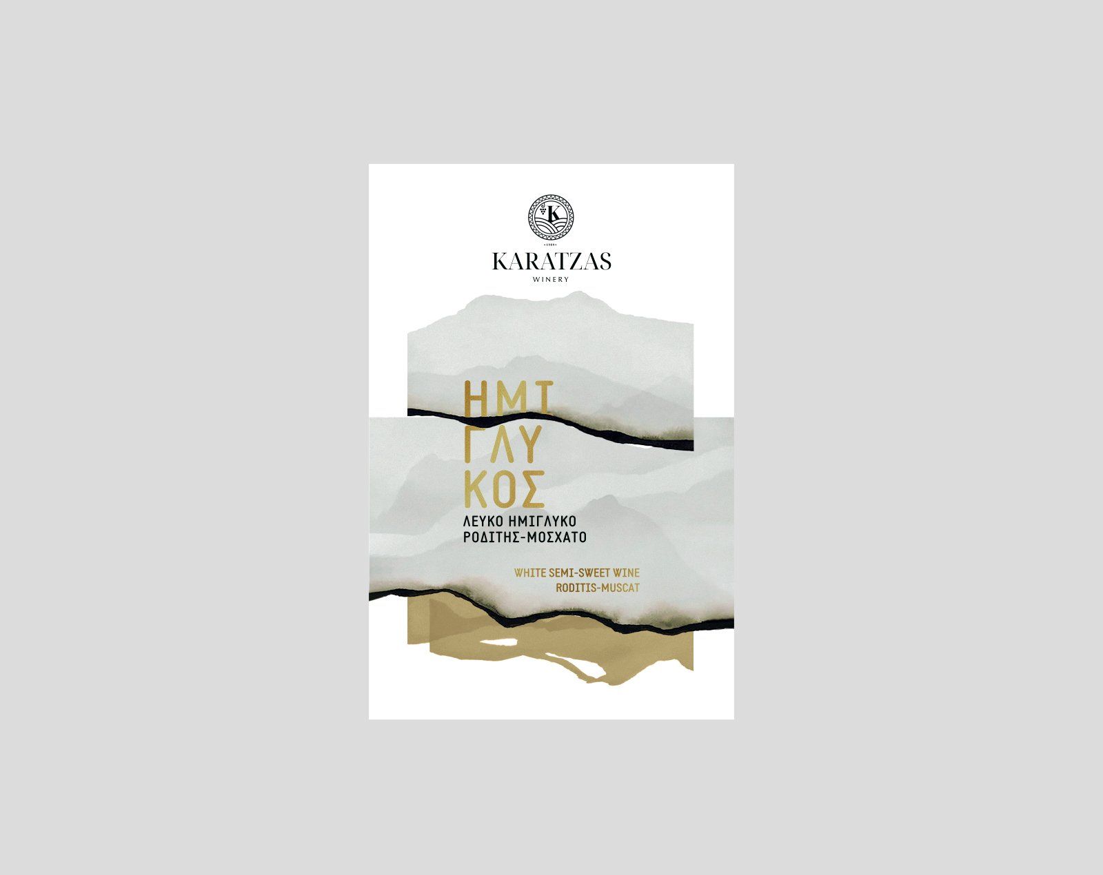 Karatzas 4designous 4