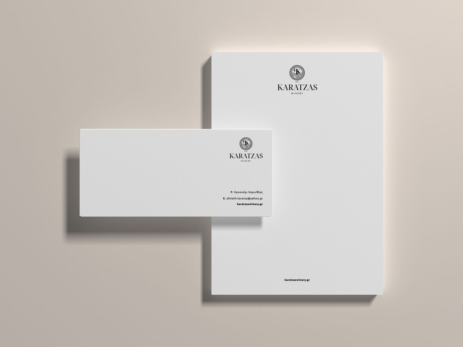 Karatzas Branding 3