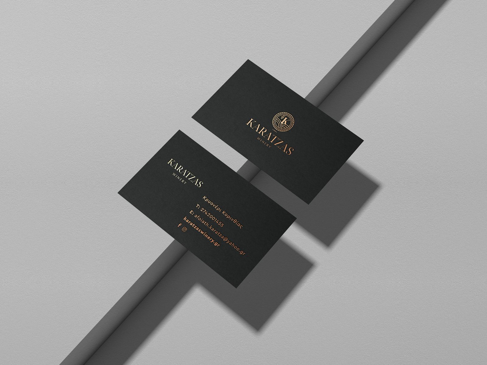 Karatzas Branding 4