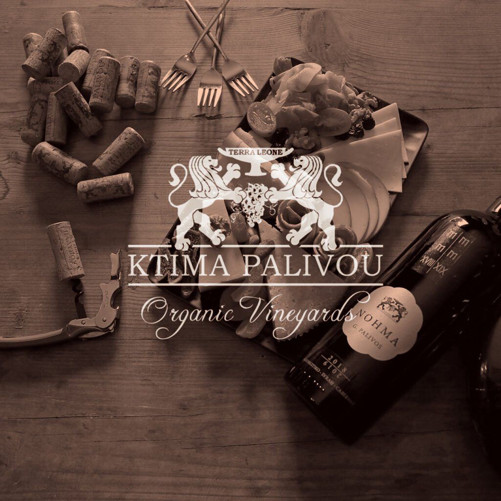 Palivos 4designous Arxiki 1 1024x1024