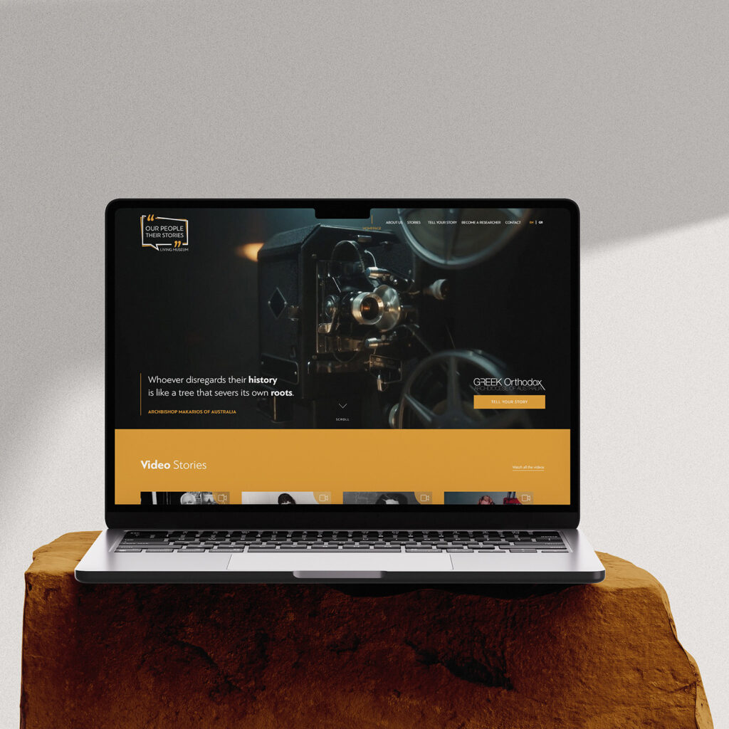 Designous Arxiki. Digital Agency